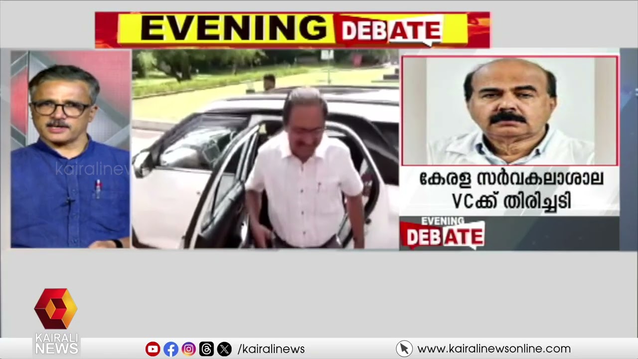 കോടതിയലക്ഷ്യ ഹർജി; കേരള വിസി മോഹനൻ കുന്നുമ്മലിന് തിരിച്ചടി, ഹൈക്കോടതിയില്‍ നേരിട്ട് ഹാജരാകണം