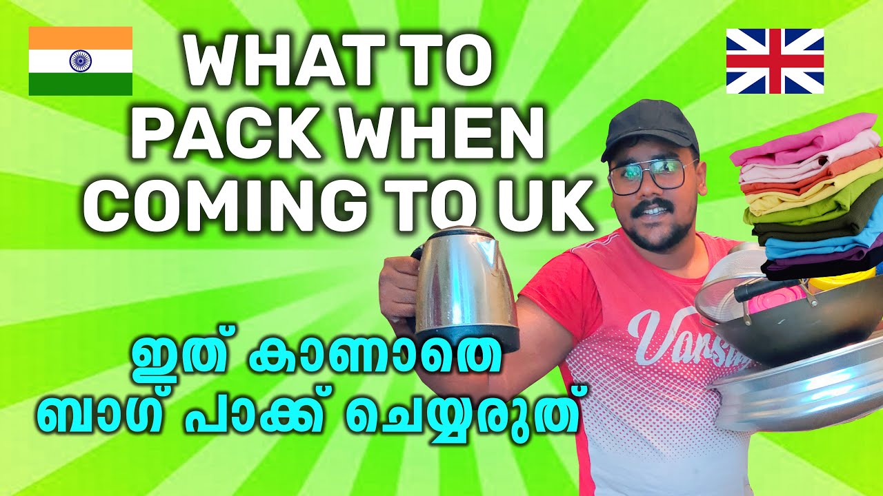 What to pack when coming to UK Malayalam | Don't miss these items | Checklist included | UK Mallu