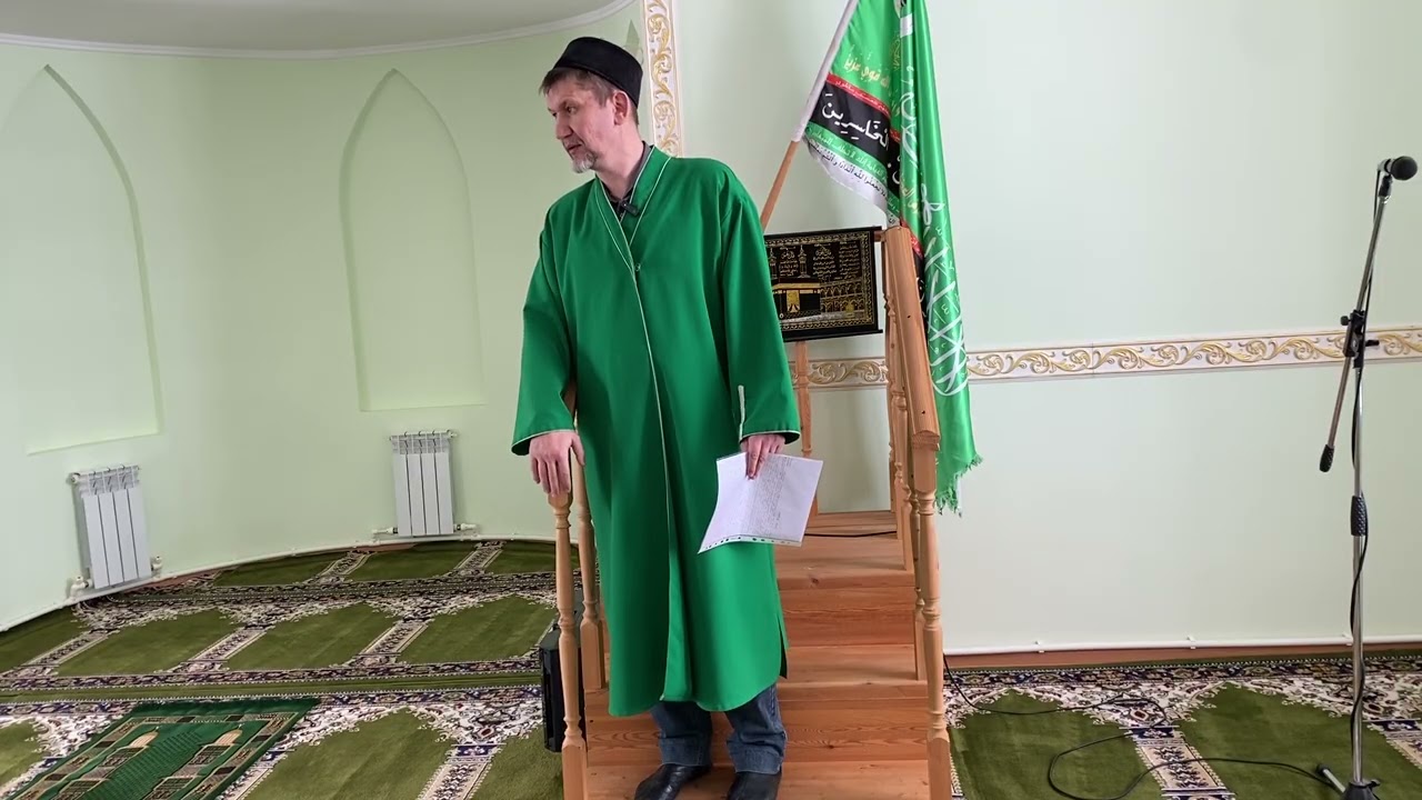 «ЧТО ГУБИТ ВАШУ УРАЗУ».