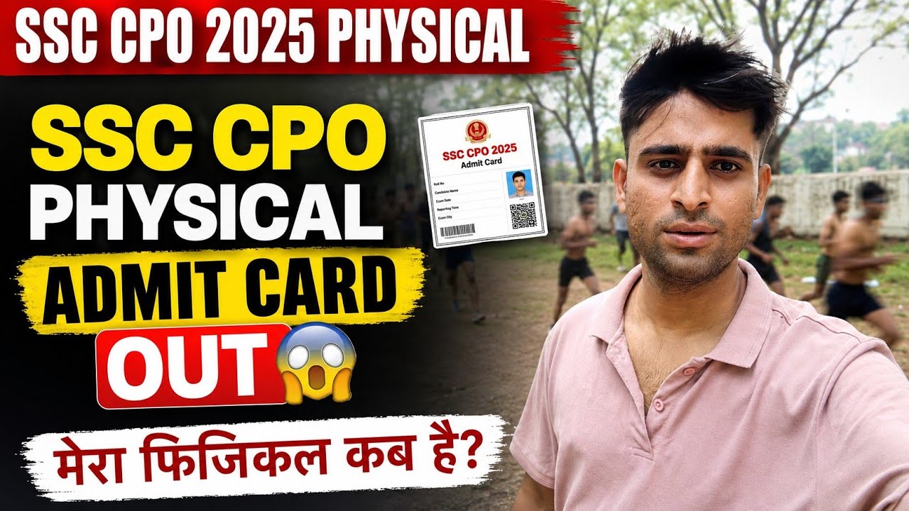 My SSC CPO 2025 Physical DATE 😱-Only 5 Days Left😭|SSC CPO 2025 Physical|SSC CPO 2025 #ssccpo
