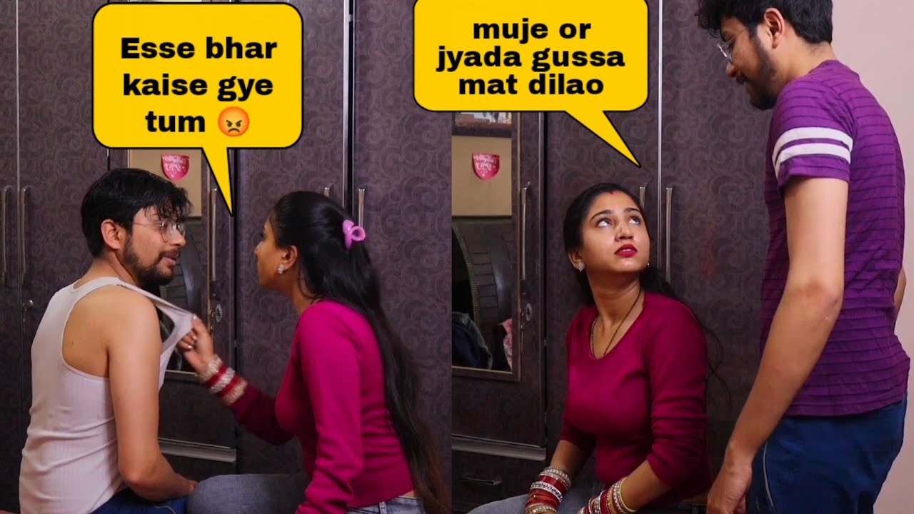 Prank on girlfriend || Sahil Chawla || Miss You Bhai 🙏