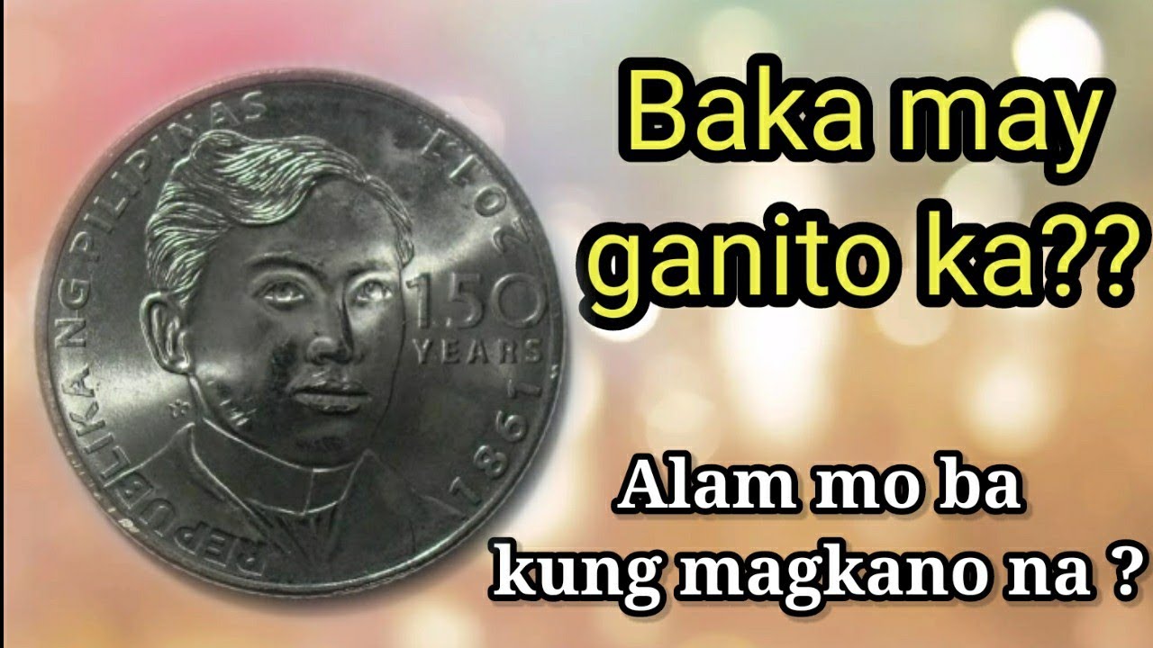 PRESYO NG 1 PESO COMMEMORATIVE COIN | DR JOSE RIZAL 150 YEARS | 1861 - 2011