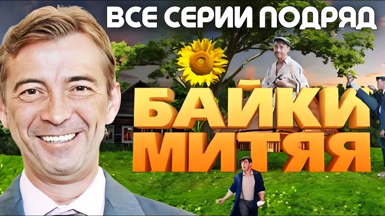 ИЗУМИТЕЛЬНЫЙ ФИЛЬМ для всей семьи! 