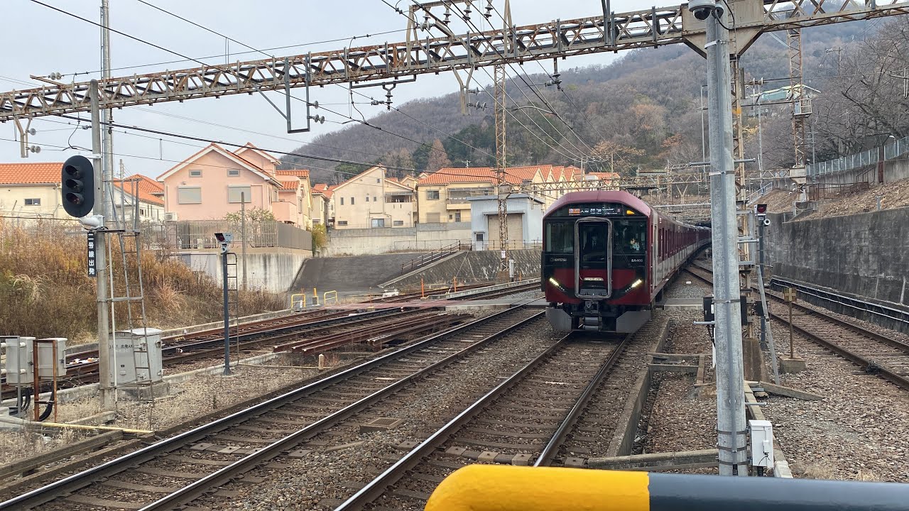 次世代ハイブリット車両8A系のみで構成された大阪難波行急行石切駅到着