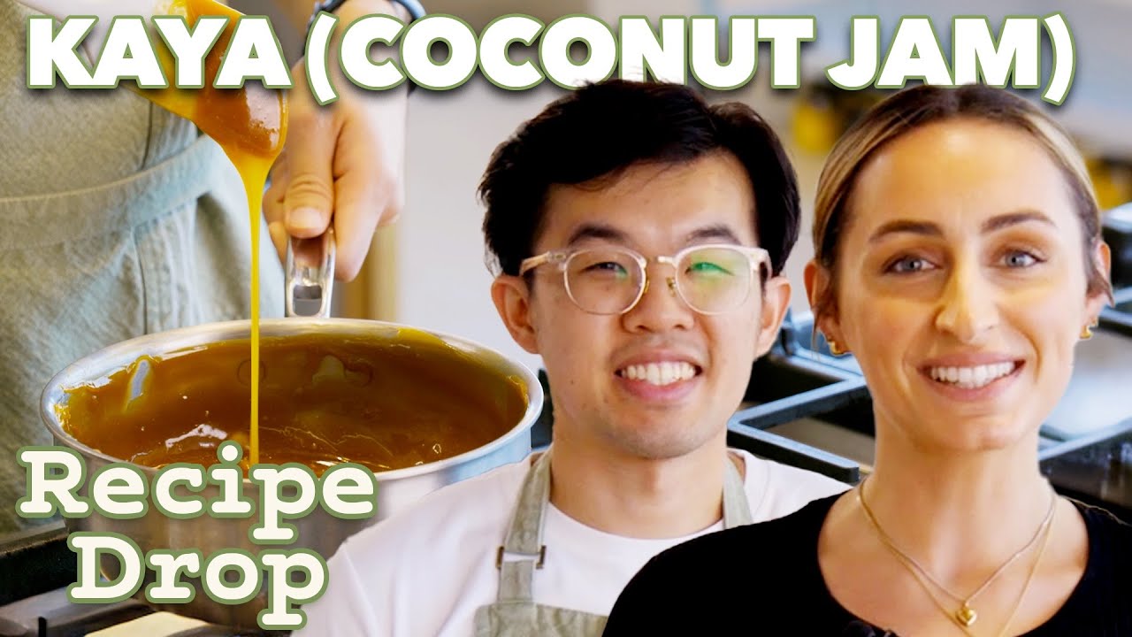 10-Minute Coconut Jam (Kaya) with Jun | Recipe Drop | Food52