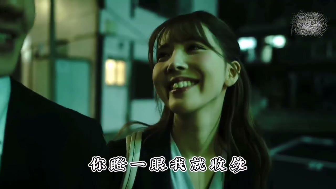 岛国文艺剧情AV合集