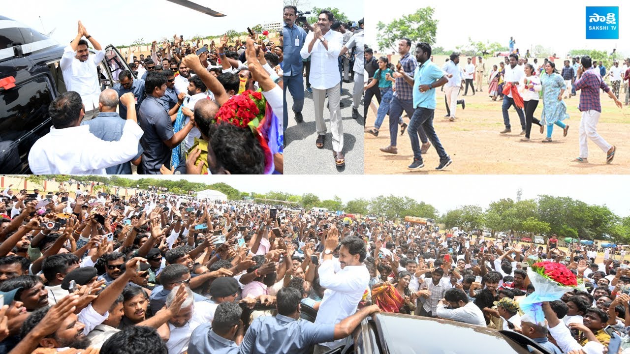 YS Jagan Nellore Tour Visuals | YS Jagan Nellore Tour Highlights @SakshiTVLIVE