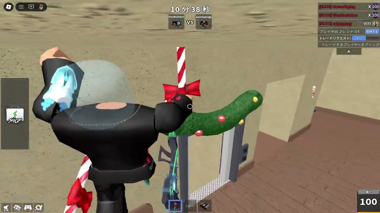 1v1 roblox mm2 bet against top 2 australian (saintzxcqp)