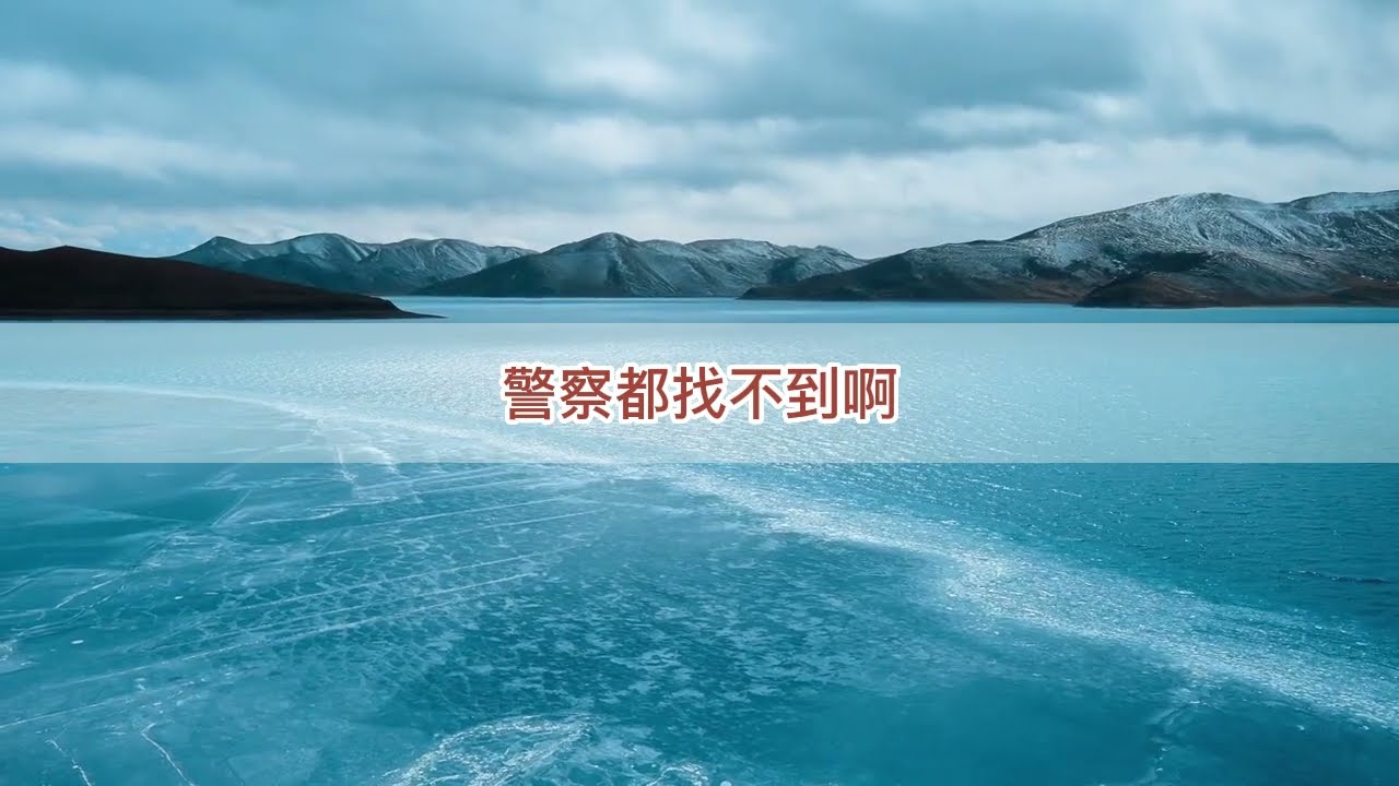 【沙雕动画】 💗奶奶临死前给刘雨晴留了三个锦囊，她说刘雨晴命中有三次死劫，当刘雨晴按照奶奶的要求在婚礼现场打开时，锦囊上用鲜血写了一个逃字！#雕雕动漫