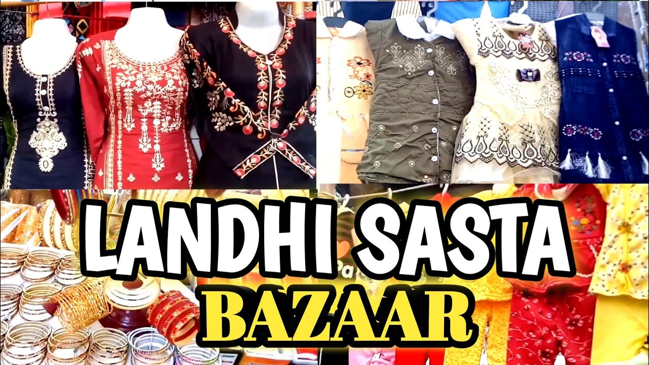 Landhi Ka Famous OR Sasta Bazar Her Chez ke Price Boht Hee Kum ll Life With Iqbal Vlog”