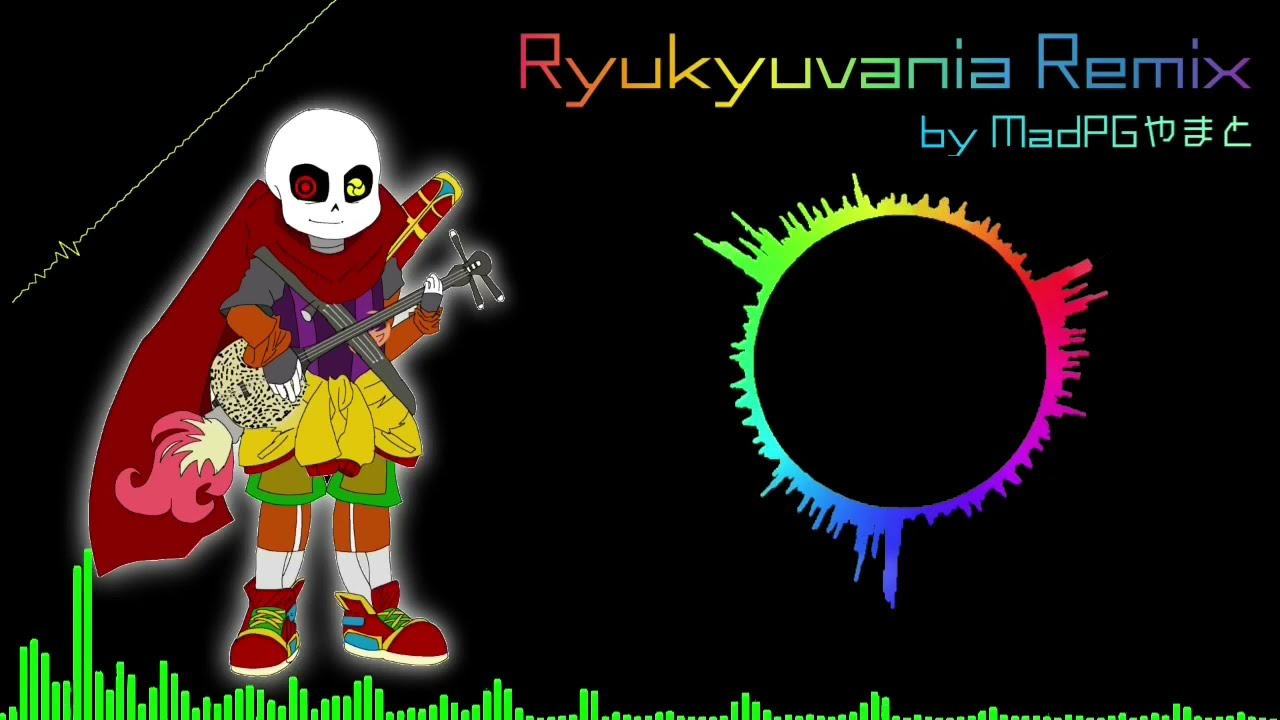 【Ryukyuvania Remix】Ryukyuvania Remix V1 by しろへび(MadPGやまと) (Tokyovania×ダイナミック琉球)