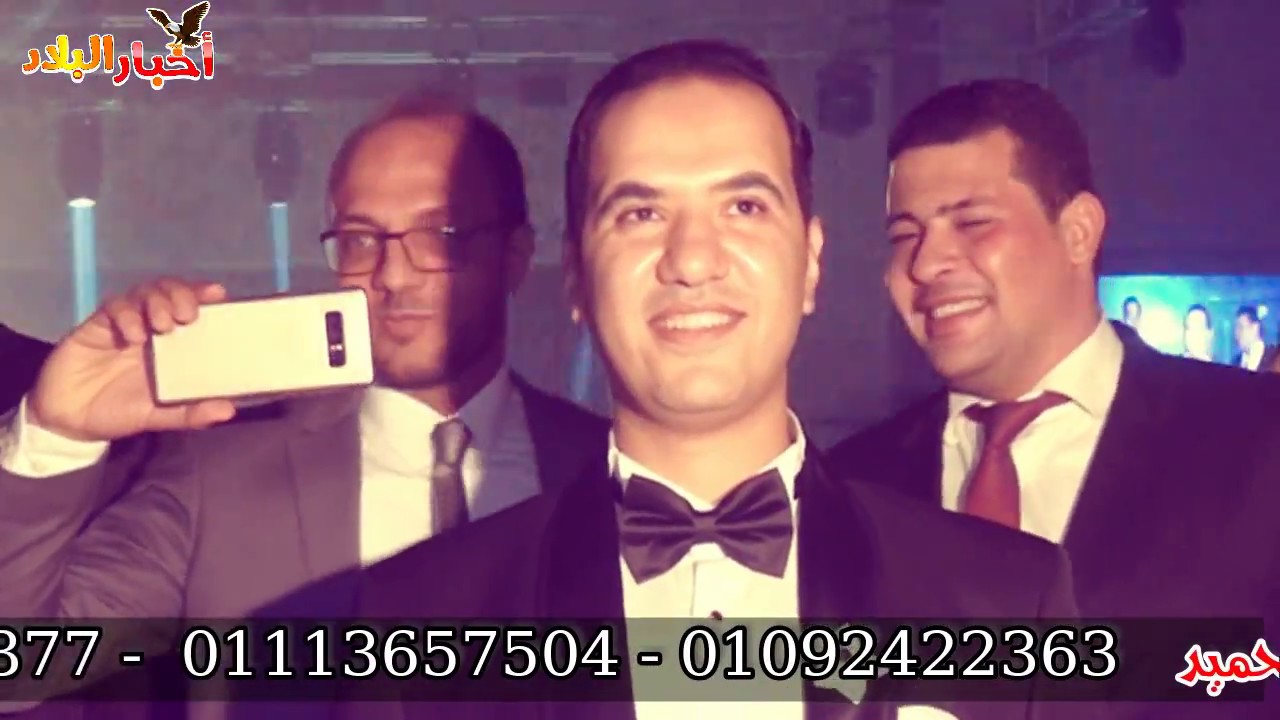 برنامج اخبار البلاد وافراح ال شندويلى باشا بشندويلى البلد وال عارف الرائد مصطفى بك رافت الشندويلى