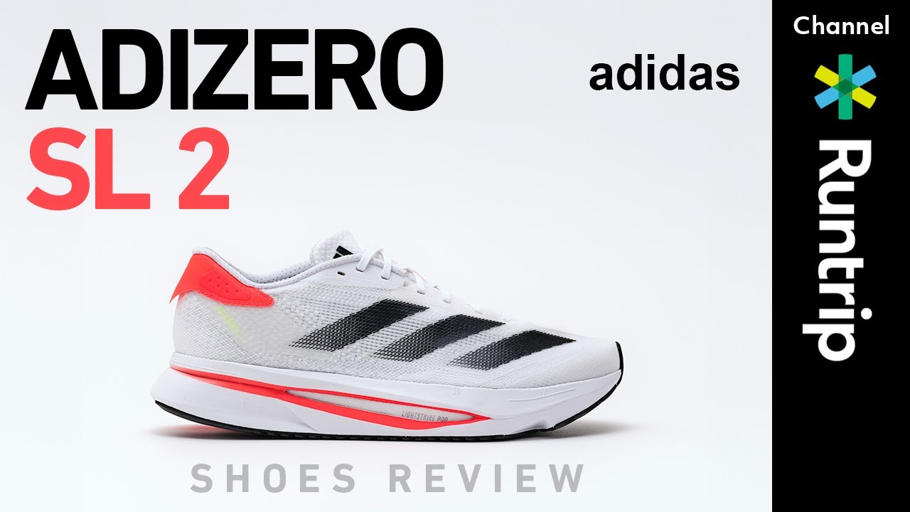 【adidas】大人気ジョグシューズ「ADIZERO SL」が進化！使用シーンが広がった最新作「ADIZERO SL 2」の実力は？【シューズレビュー】