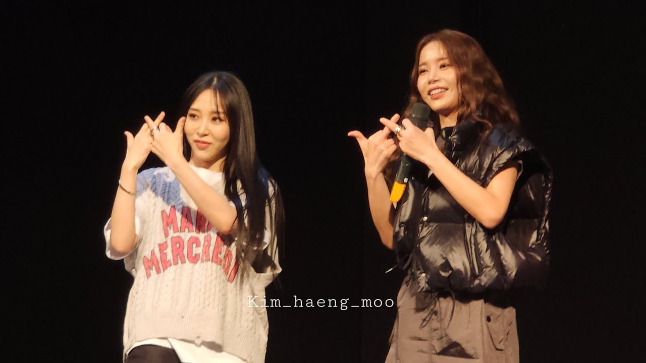 230330 제일라아트홀 팬싸인회 나쁜놈 라이브