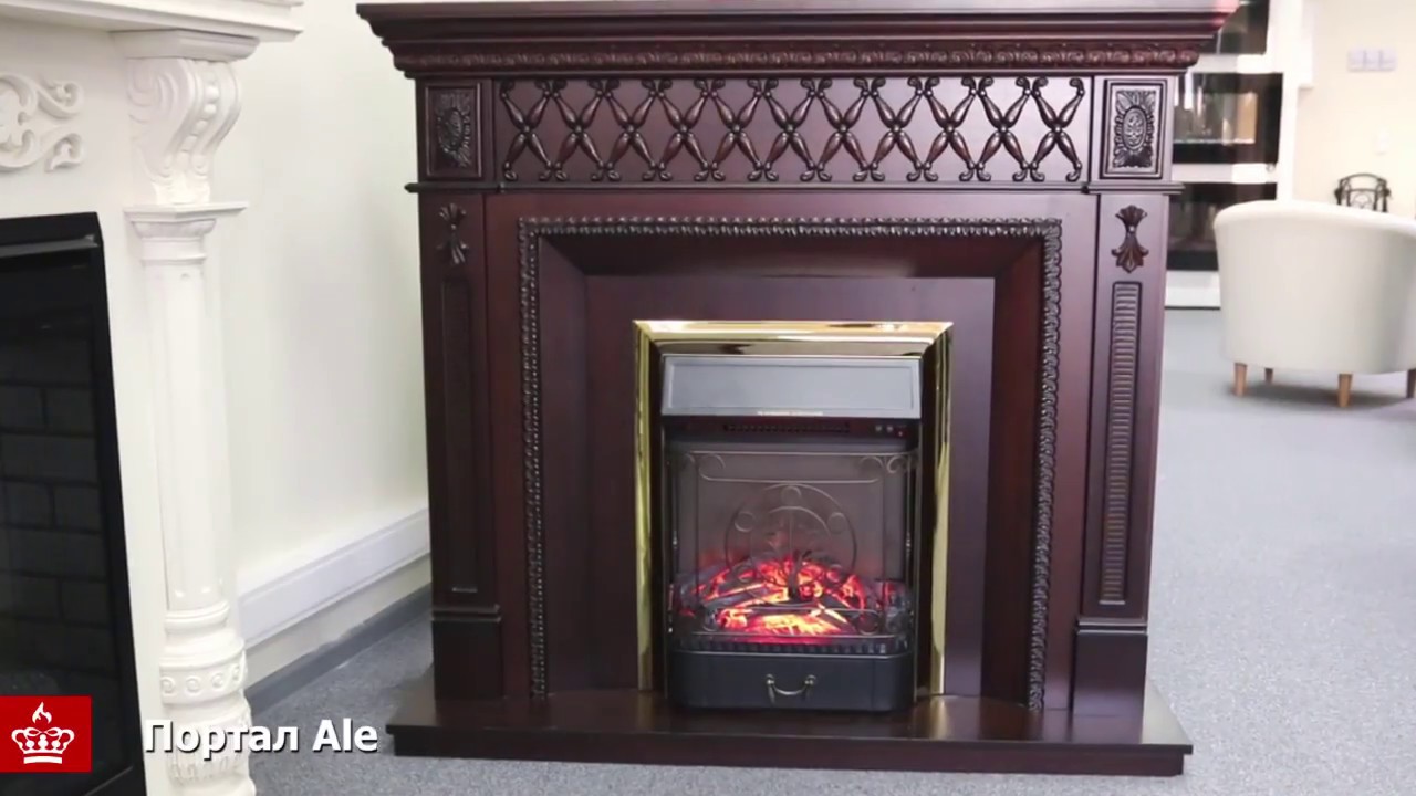 Royal Flame портал Alexandria с очагом  Majestic  BR  махагон коричневый антик