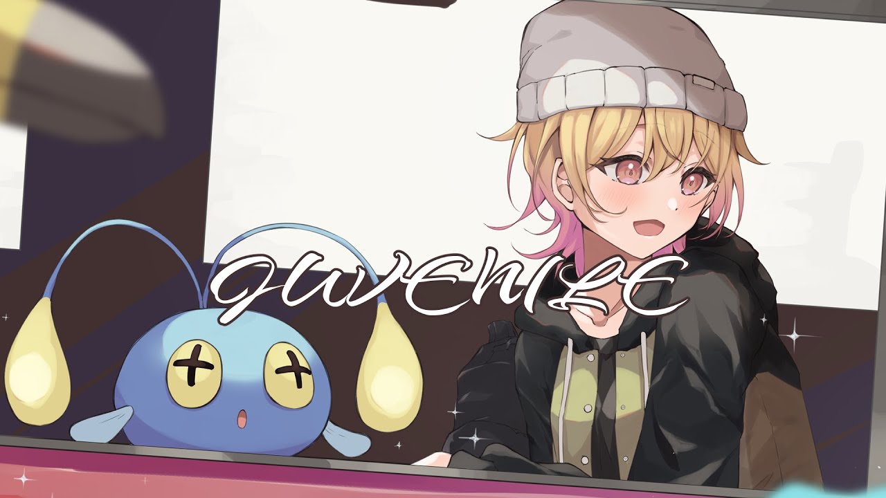 JUVENILE／じん covered by 始芽