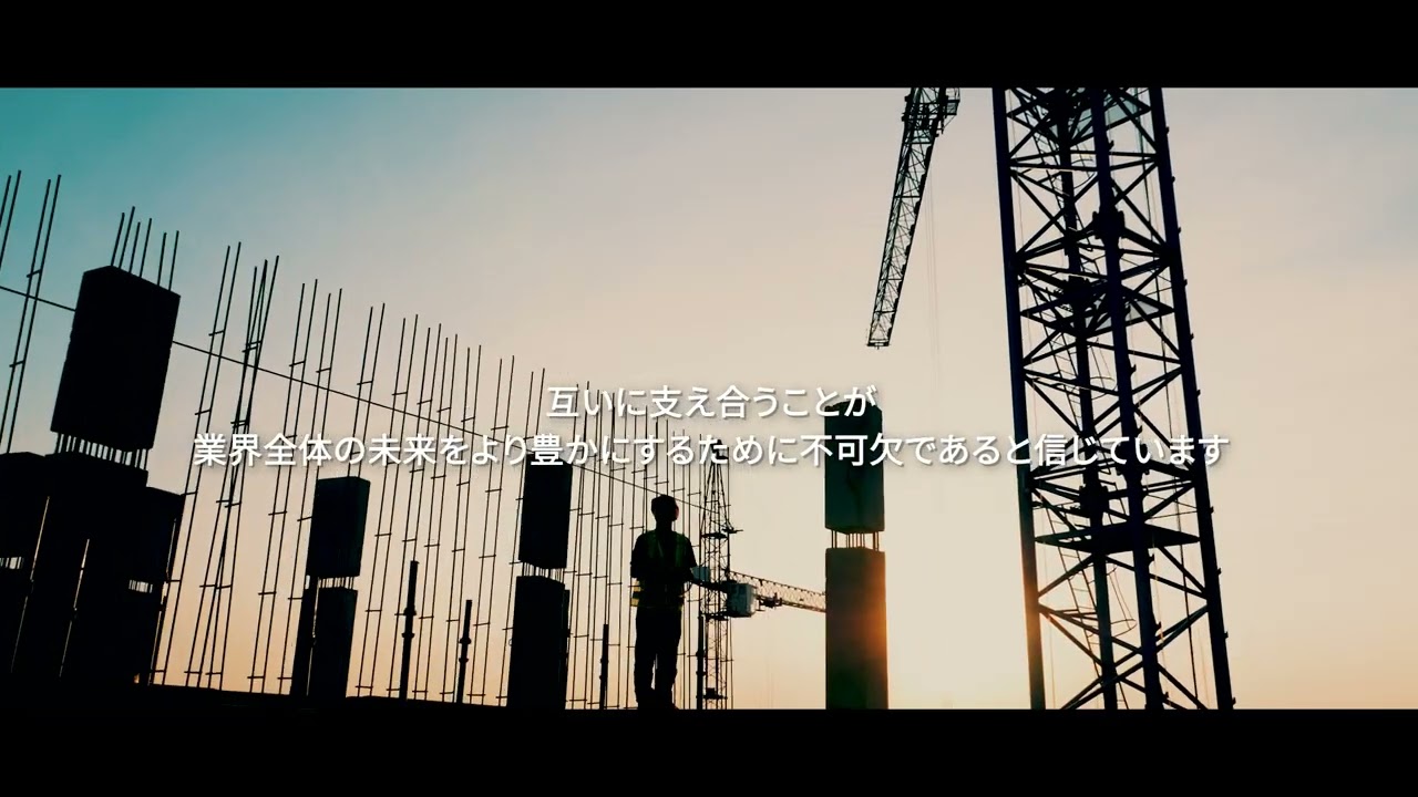 retip corporate vision