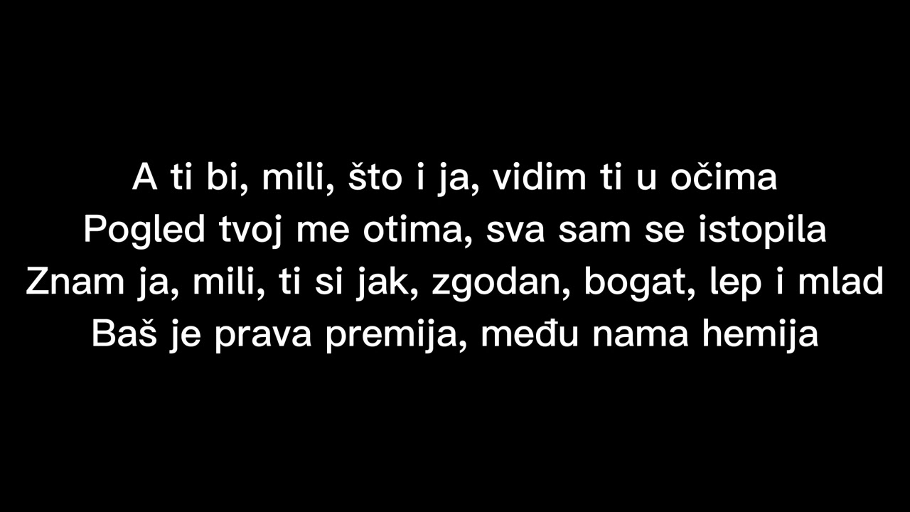BRESKVICA - CINI (LYRICS/TEKST)