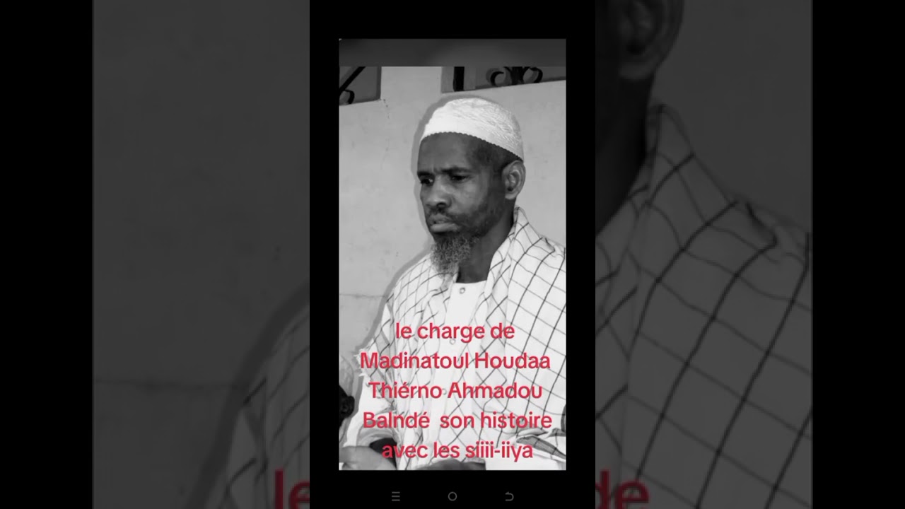THIERNO AMADOU BALDE MADINA TOUL HOUDA