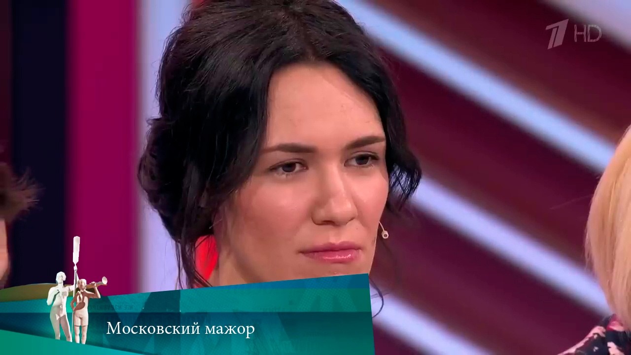 МЖ. Московский мажор. 20.05.2019