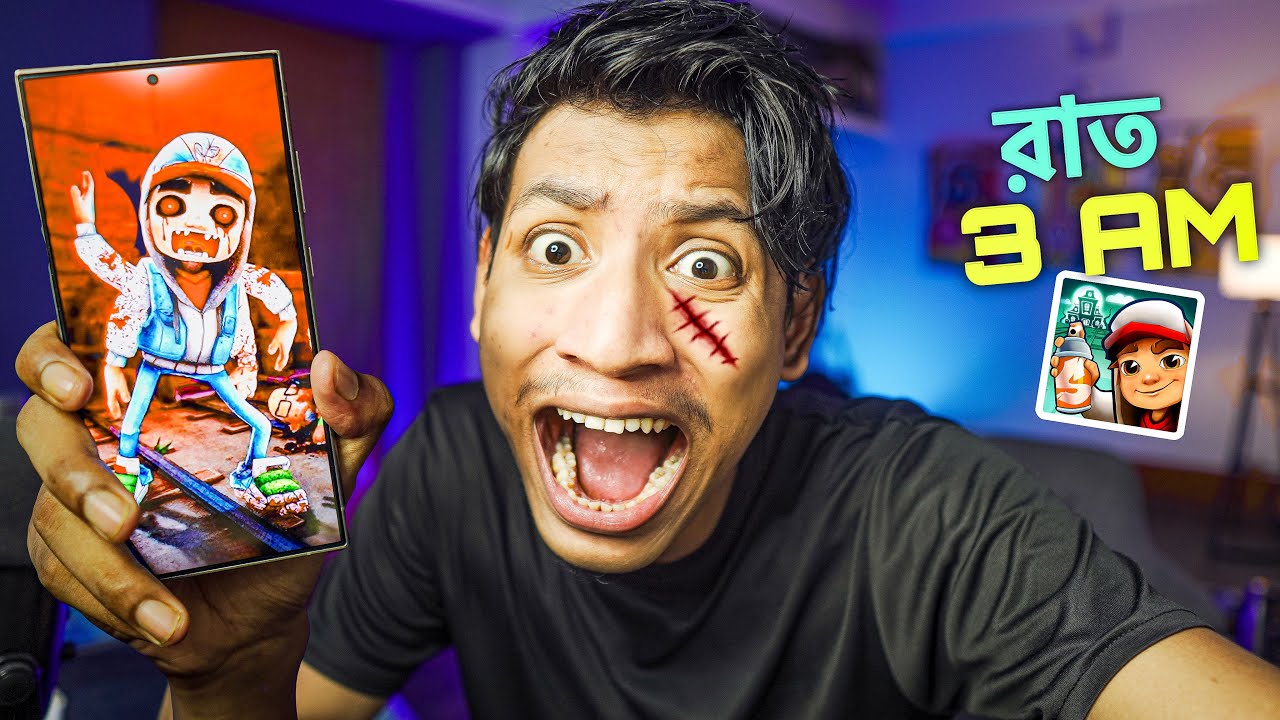 Don’t Play This SUBWAY SURFER at 3AM - The Bangla Gamer