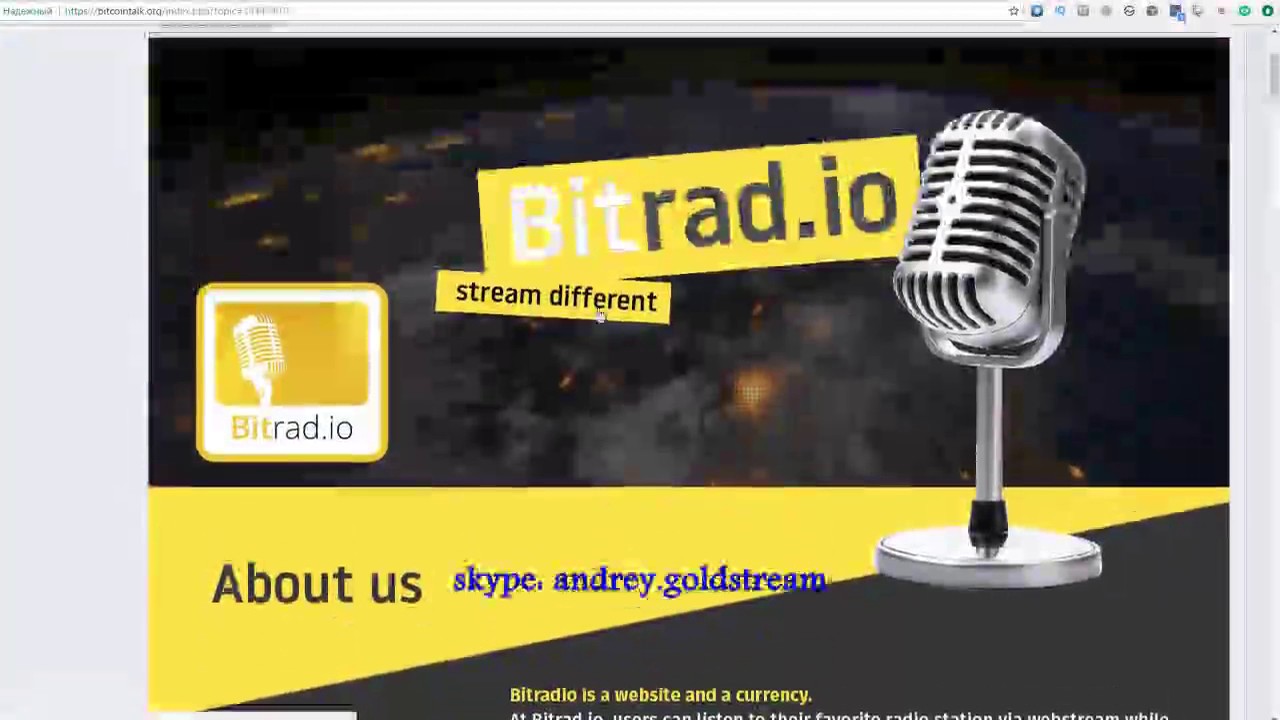Как заработать без вложений, слушая музыку  Bitradio