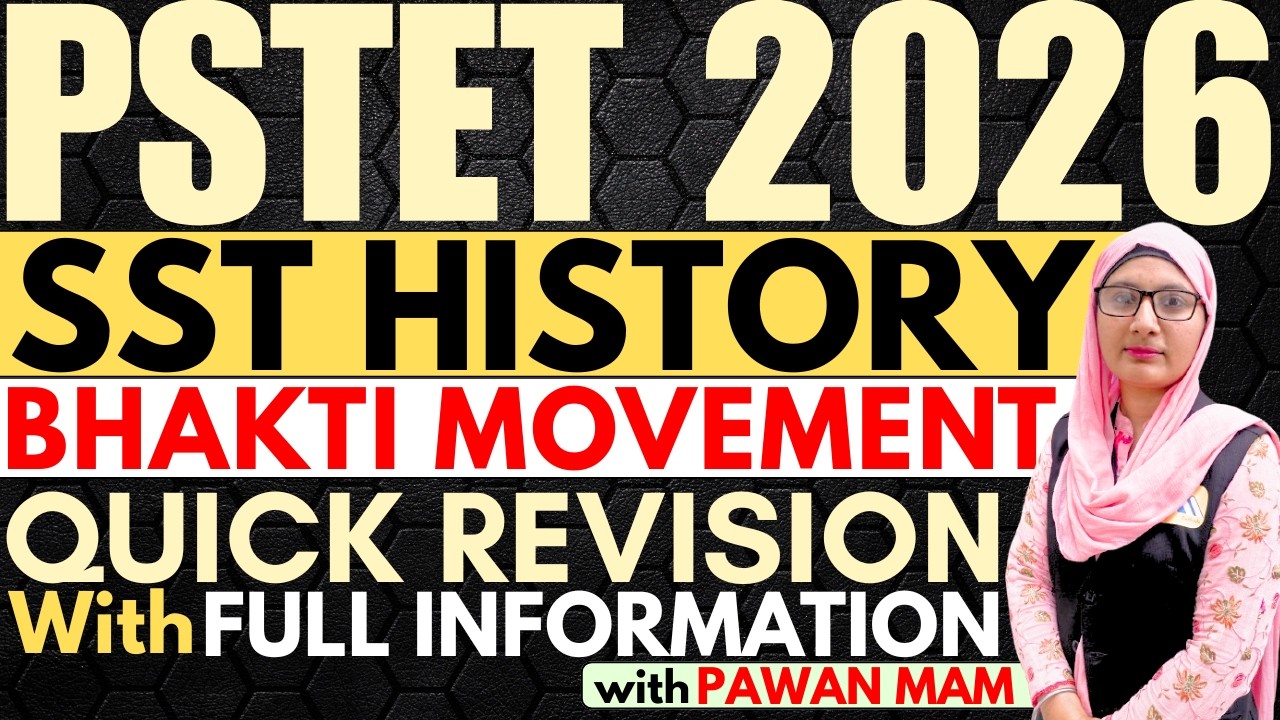 PSTET History Classes | PSTET SST Preparation | PSTET History Syllabus | PSTET Classes