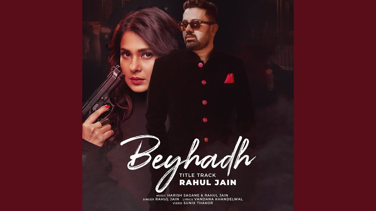Beyhadh (Title Track)