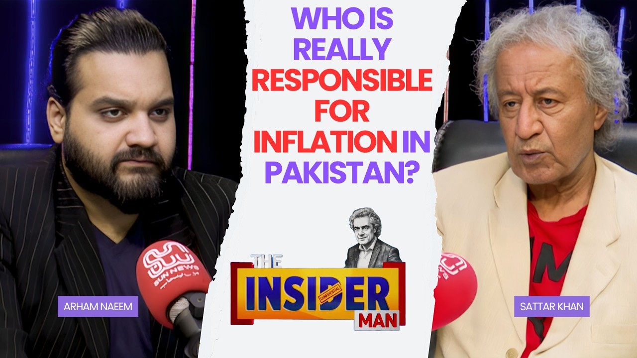 Who is  Really Responsible For Inflation In Pakistan - Insider Man - Sun news Punjabi
