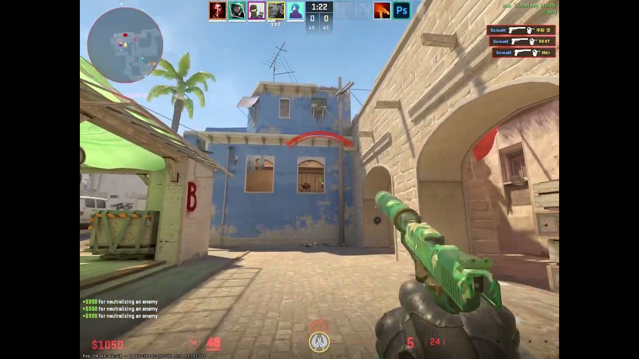 Counter Strike 2  Usp Ace @Mirage