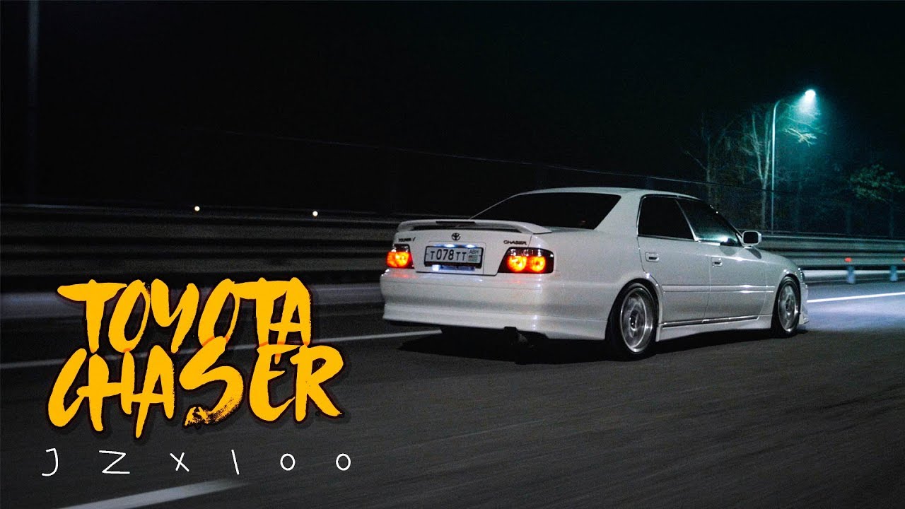 TOYOTA CHASER 100 [TOURER V]