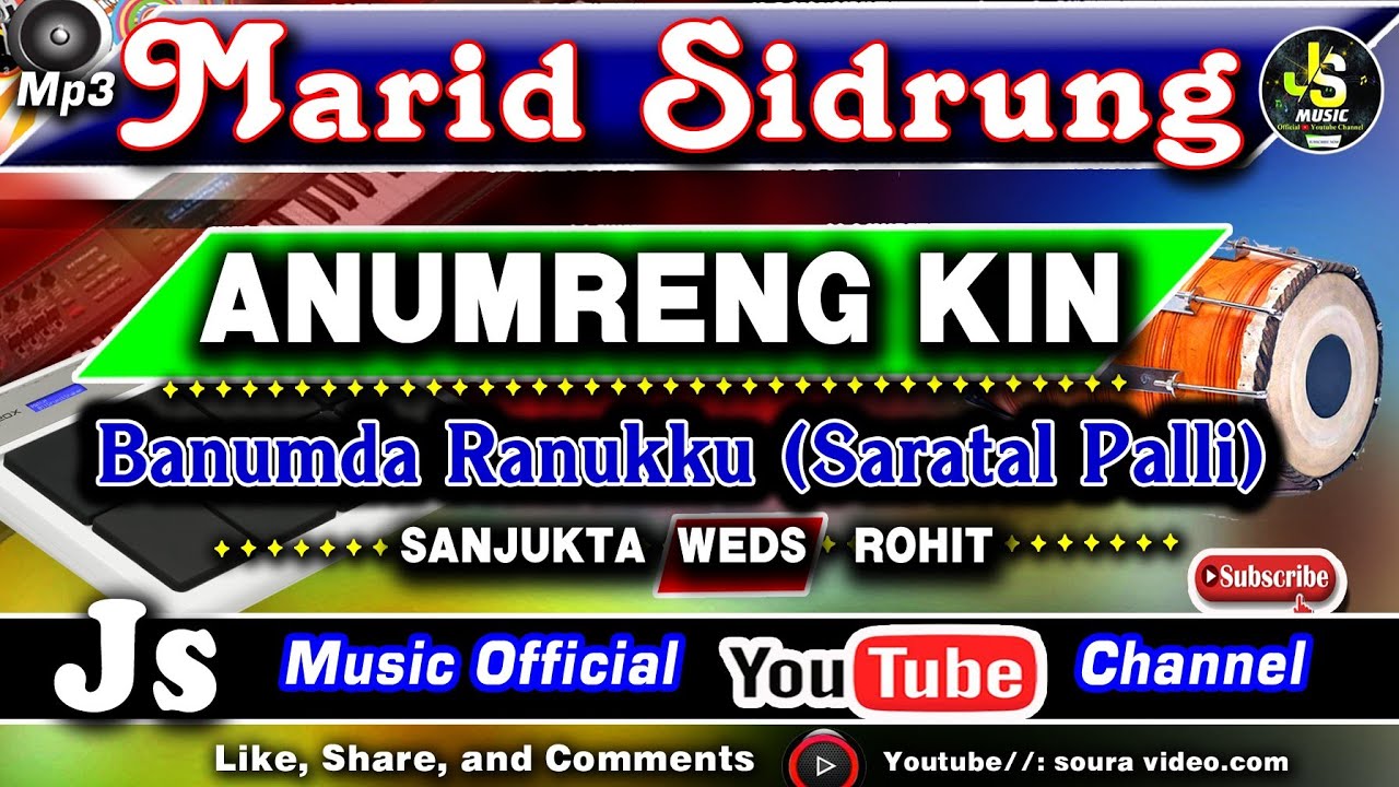 soura video ll Sanjukta do Rohit  ll Marid Sidrung Anumrengkin ll Banumda musical Group ll