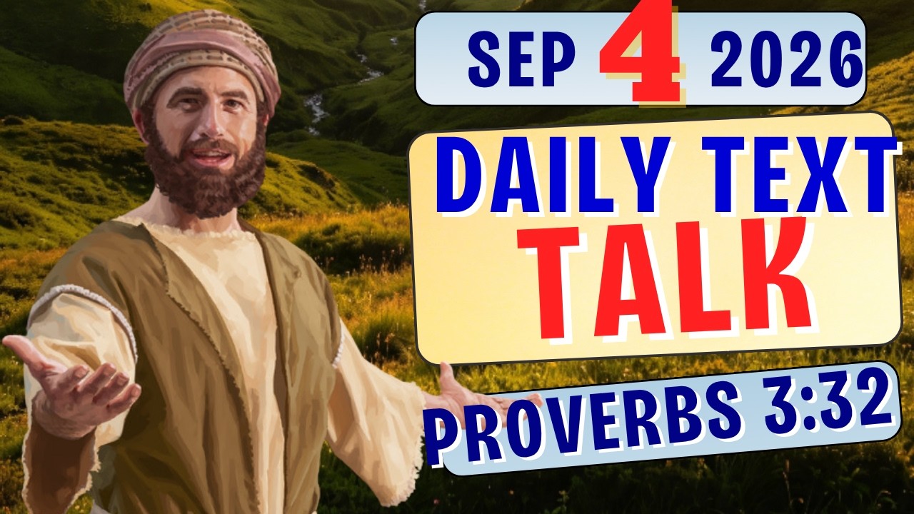 Jehovah Loves Honest Hearts | JW Daily Text Talk ANIMATED | PROVERBS 3:32
