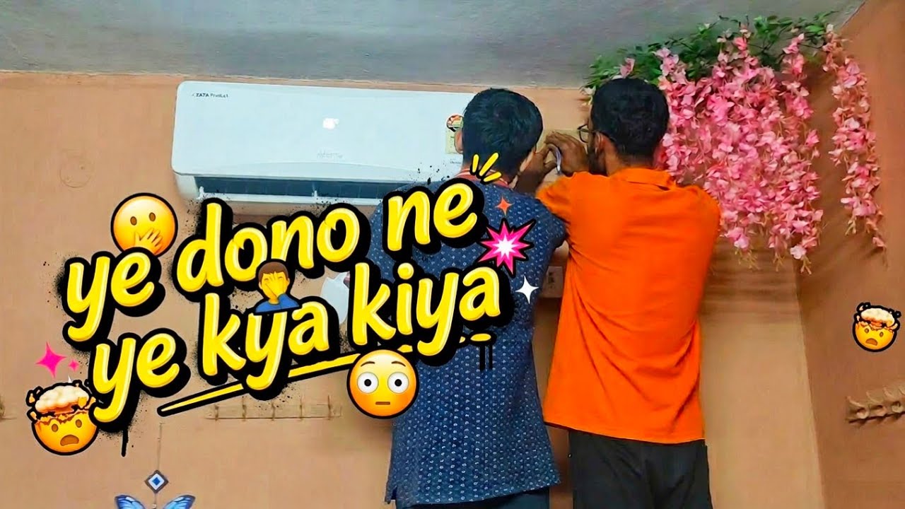 Aaj Soman or Aman ne ye kya kar diya 😳🥹🙂