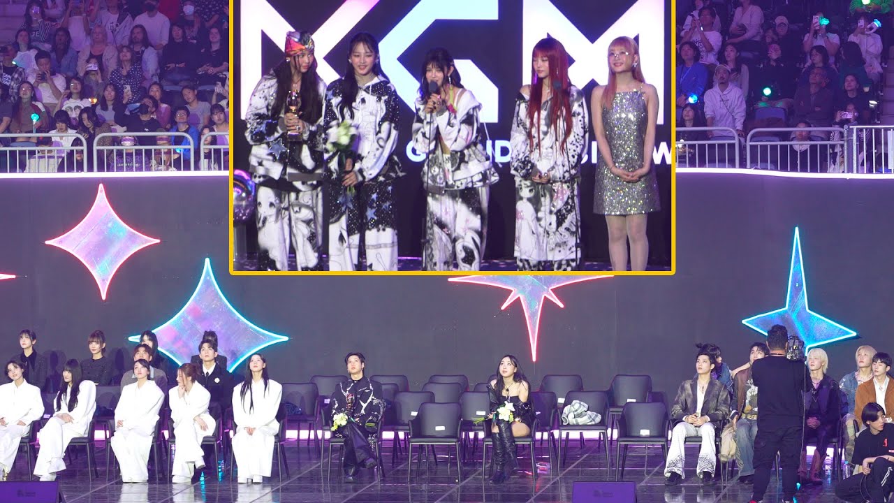 Newjeans (뉴진스) Best Artist Award Reaction | Taemin, (G)I-DLE, Lee Young Ji, STAYC, P1Harmony 241116