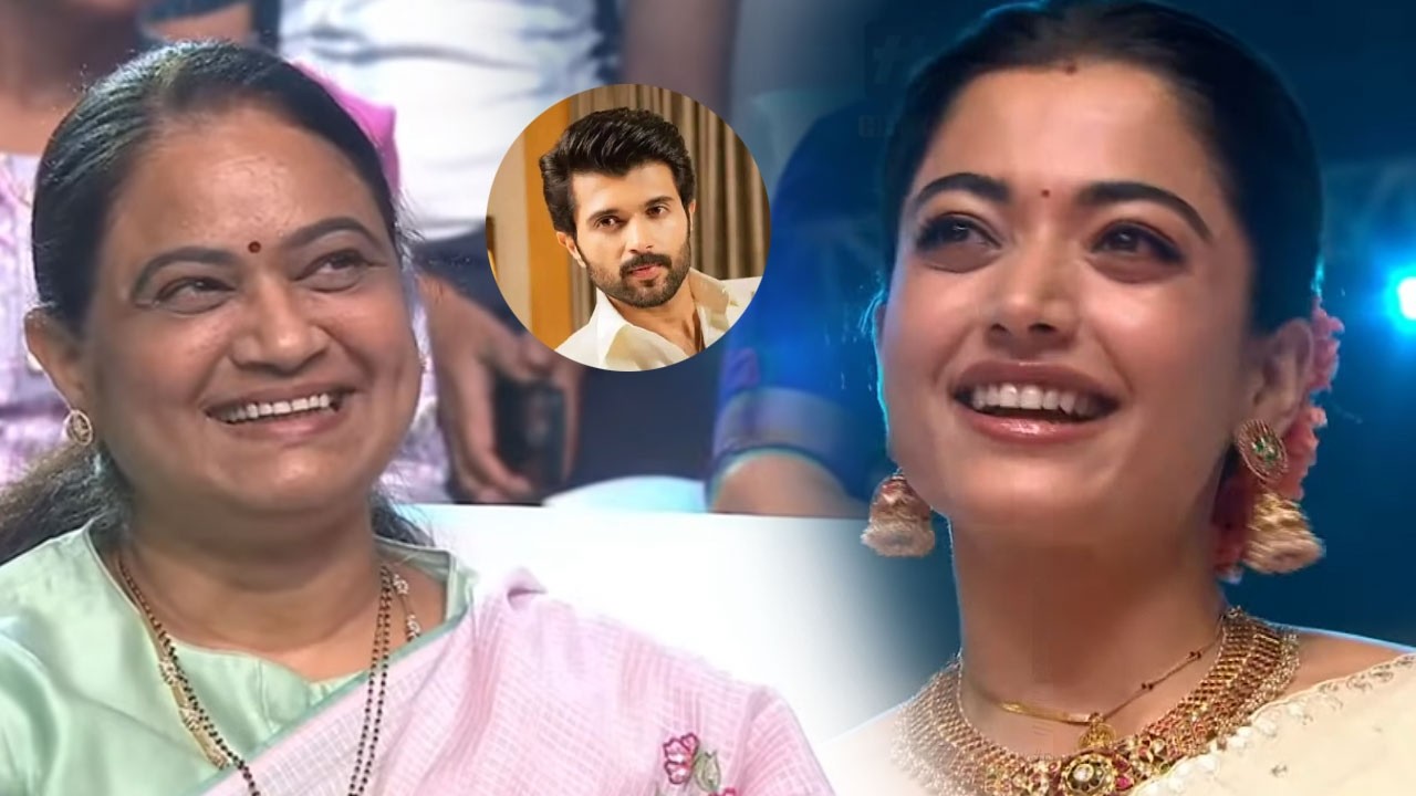 Rashmika Mandanna Funny Reactions |  Telangana Gaddar Film Awards 2025 @HitTVTalkies