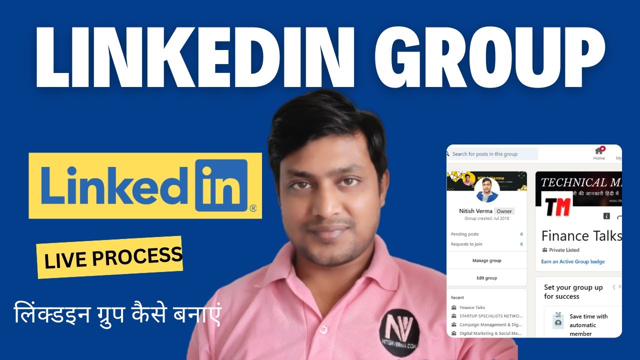 How To Create a LinkedIn Group | How to Create a LinkedIn Group | How to Create a Group on LinkedIn