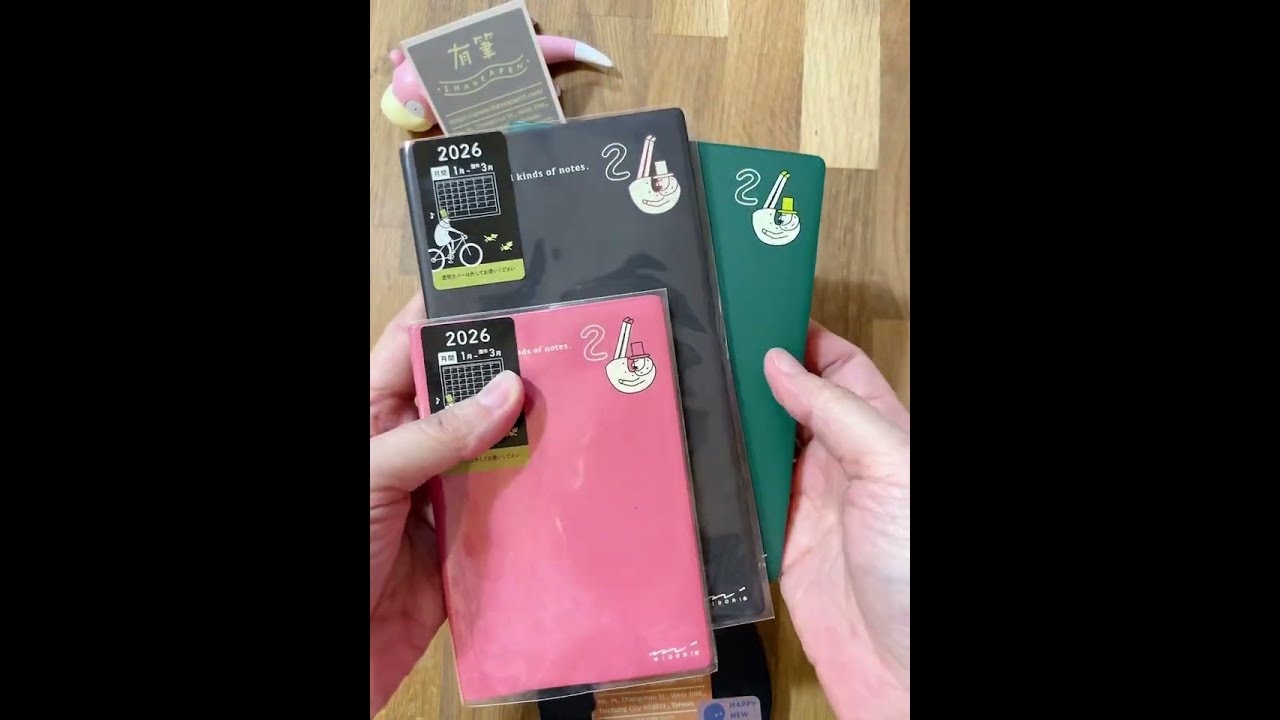 日本 MIDORI 2026 歐吉桑 手帳