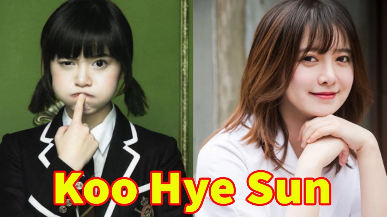 Koo Hye Sun: Bio; Family; Career; Boyfriend and more #famouspeople #celebrity #koohyesun