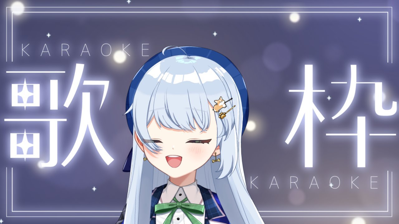 【歌枠】歌ってみるよ【フローレ・ブランカ/パレデミア学園】