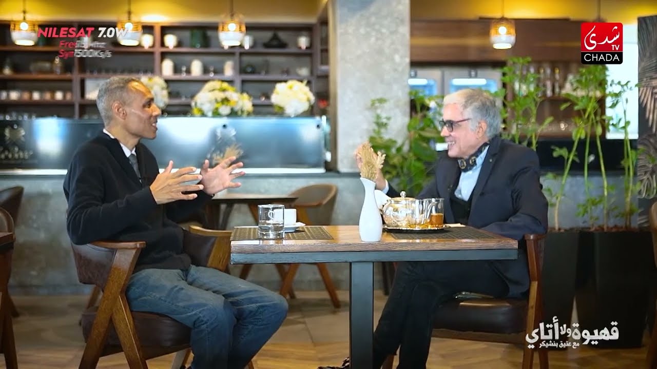 د.عبد الخالق كلاب استاذ مادة التاريخ؛ ضيف حلقة (قهيوة،ولا،أتاي) مع عتيق.