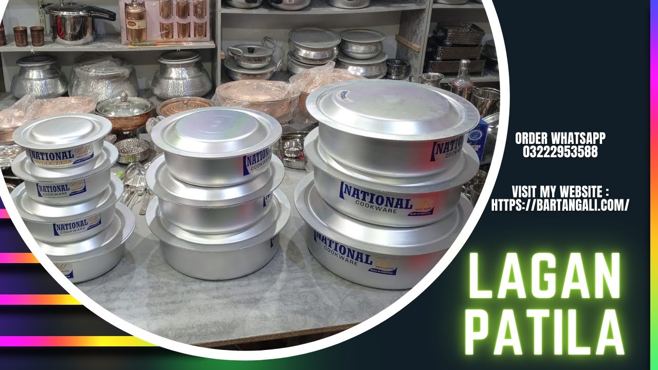 Lagan Patila WhatsApp 03222953588 #youtube #ytshorts #shorts #subscribe #kitchen #bartan
