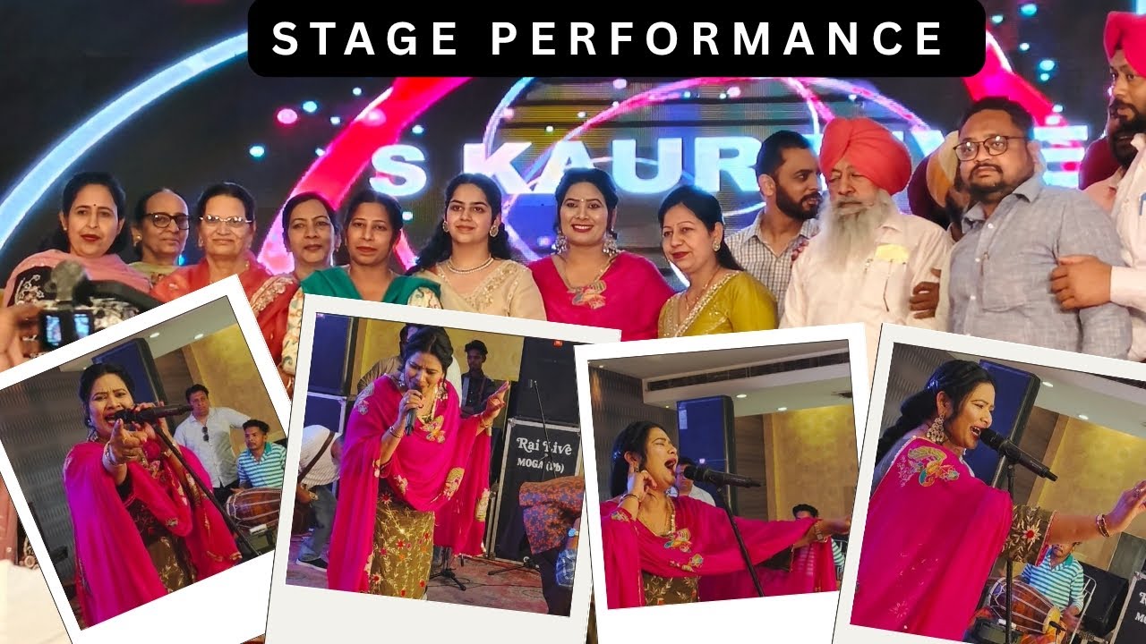 Live Stage Performance || S Kaur || #skaur #skaurgholia #trendingshorts