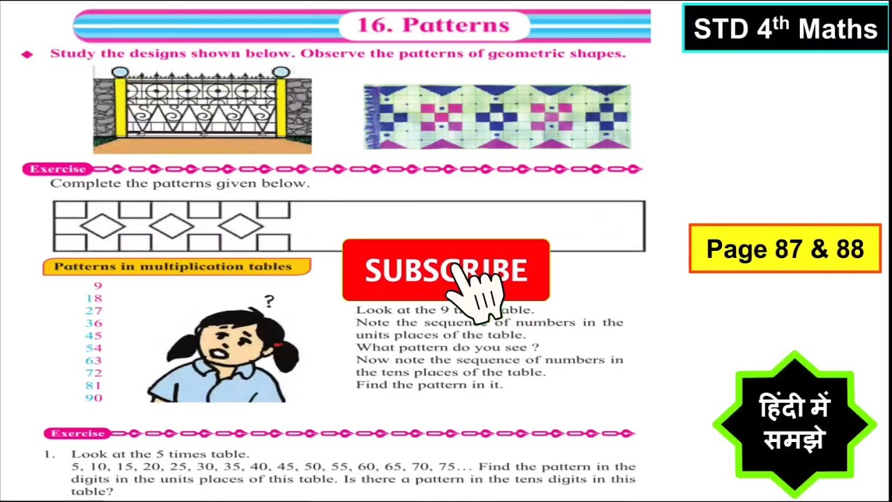 STD 4th Maths Chapter 16 Patterns Page 87 & 88