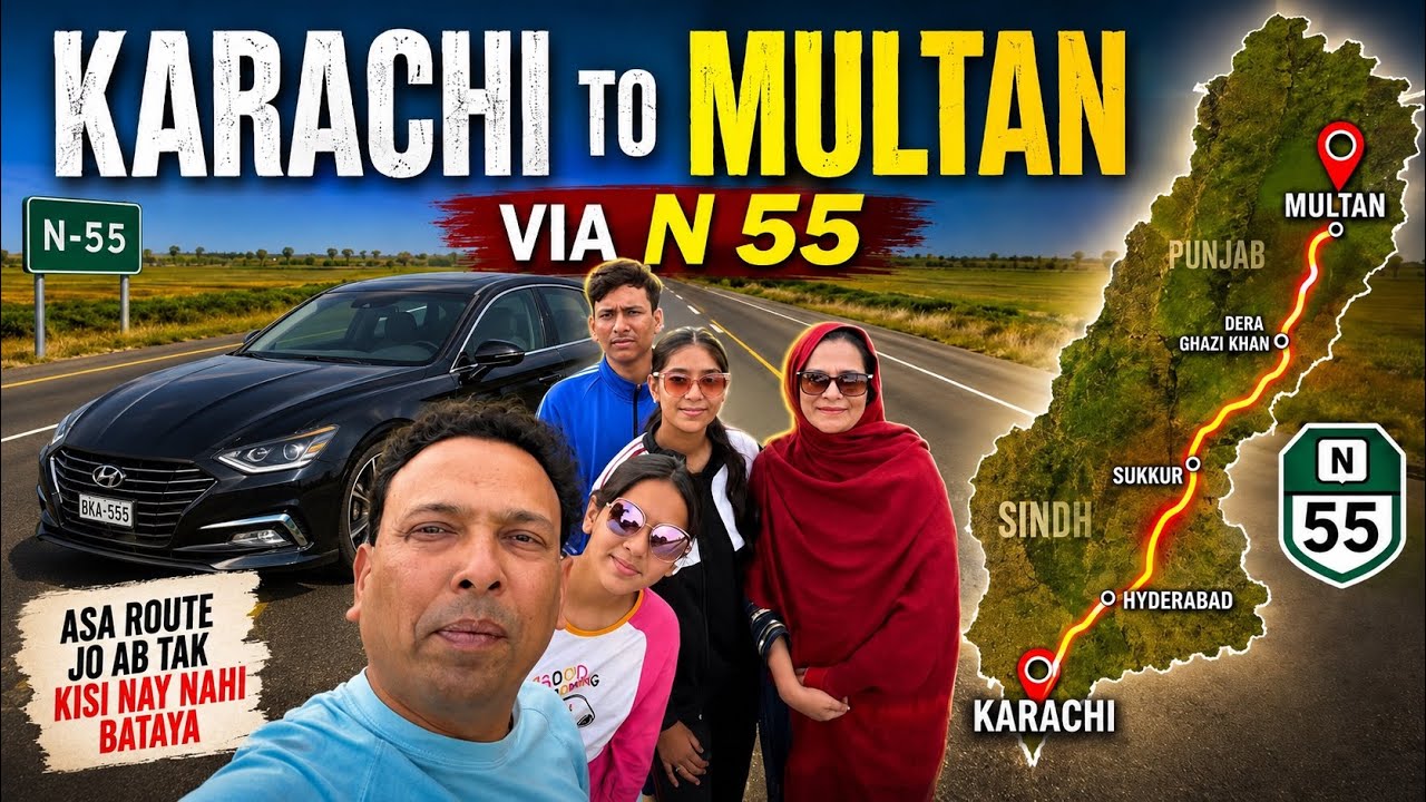Karachi to swat via larkana |N 55 indus high way|complete details |new route explore |part 1