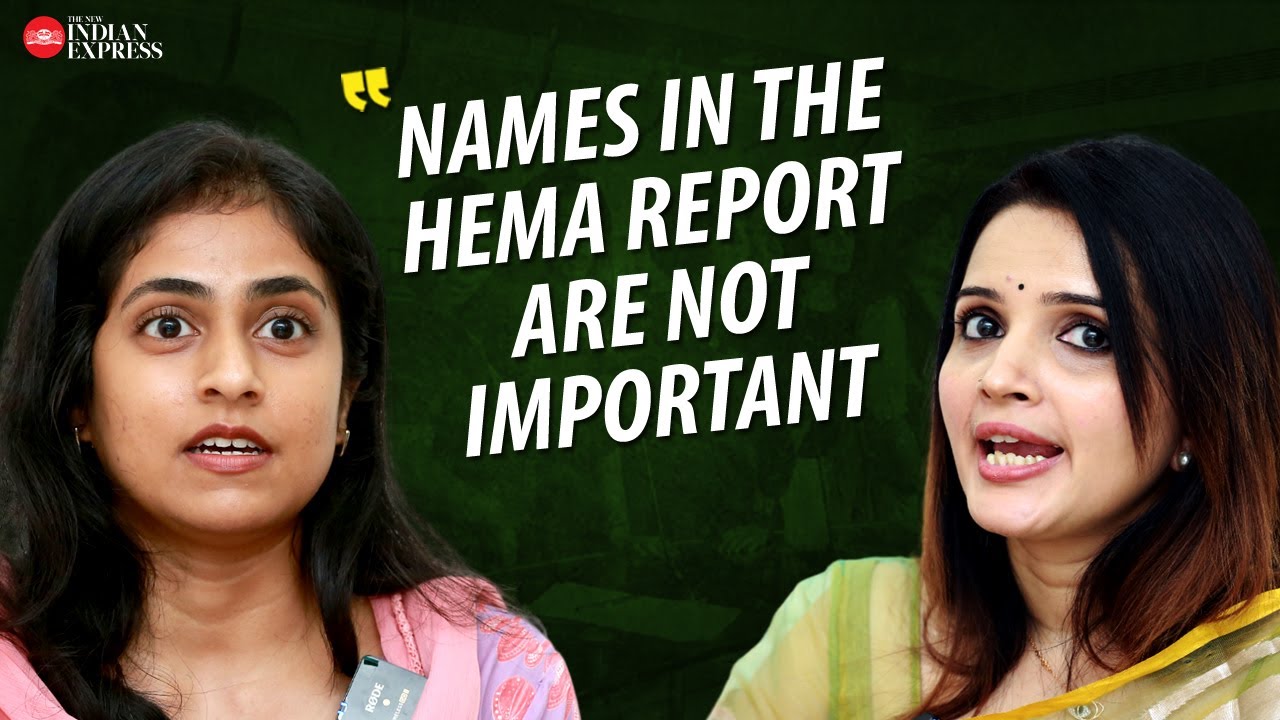 'Hema Committee Report is above just naming the perpetrators'| Zarin Shihab | Sangeetha Janachandran