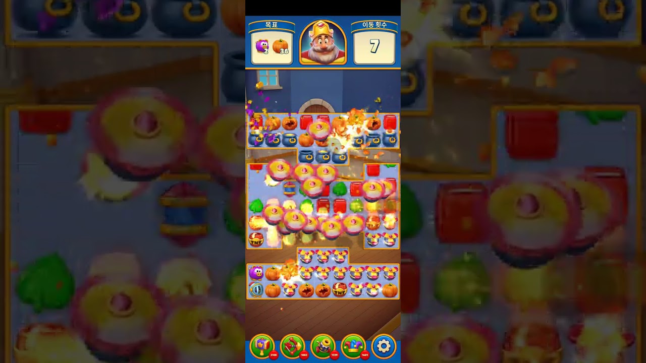 Royal Match Level 12576-12600