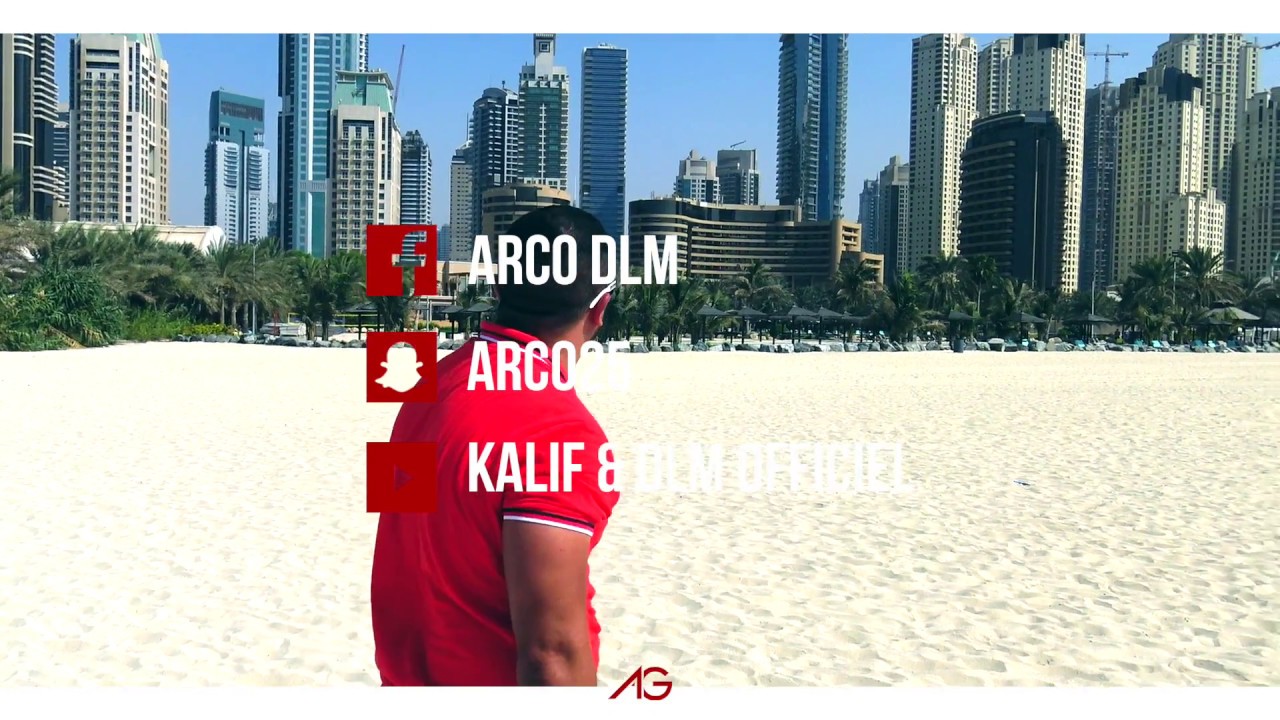 ARCO - SI SEUL (Clip Officiel)