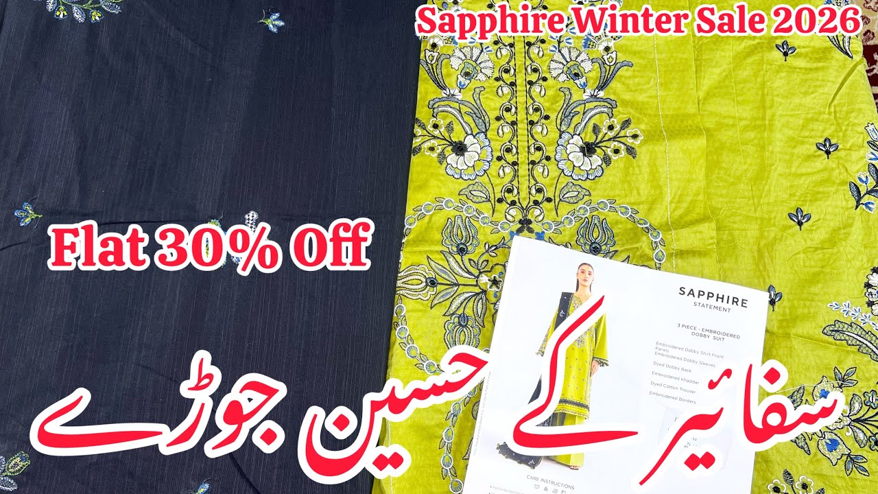 Sapphire Flat 30% Off Sale On Winter Articles || Sapphire Shopping Haul Video💕 
