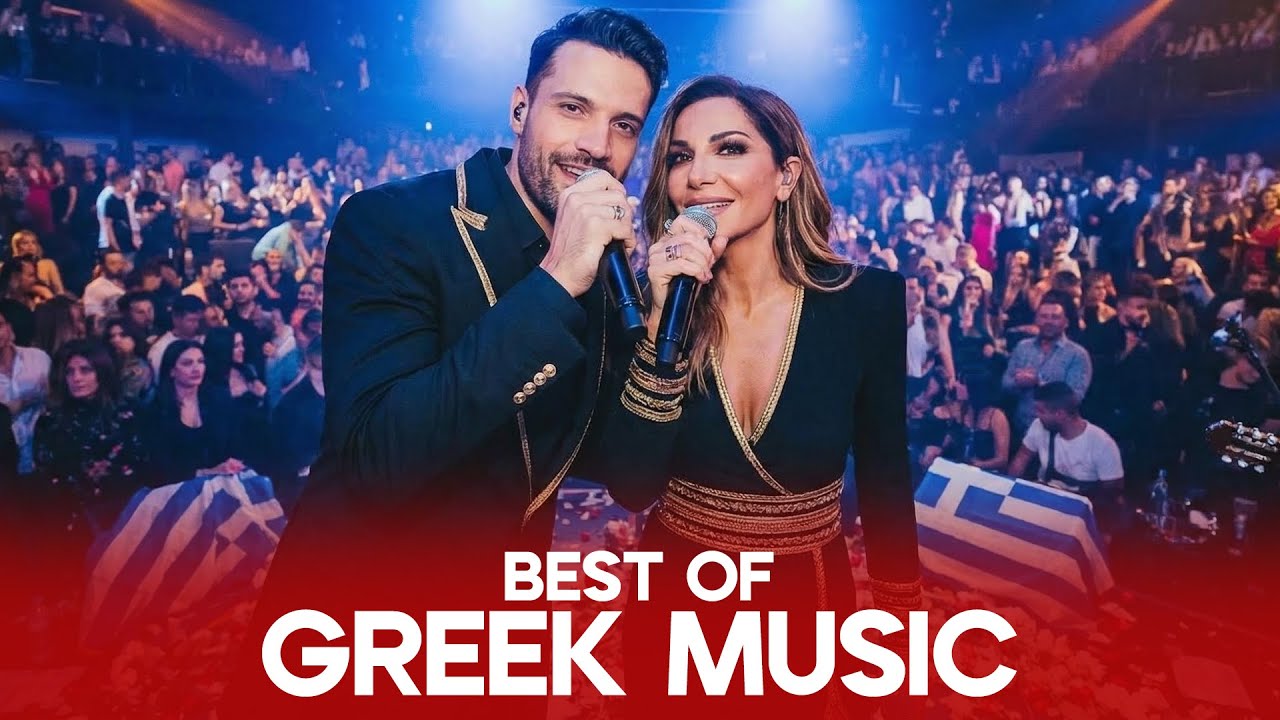 ΕΛΛΗΝΙΚΑ ΛΑΙΚΑ -  ΛΑΙΚΑ ΜΙΧ 2025 - GREEK LAIKA HITS 2025 | ΛΑΙΚΑ ΑΓΑΠΗΜΕΝΑ